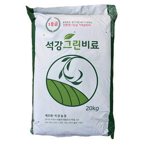 조경용퇴비(부숙톱밥) - 석강그린비료 20kg  조경수 식재용, 텃밭 도시농업용