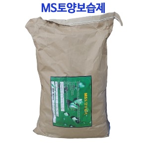 MS토양보습제 2kg - 소포장, 토양수분보습제, 토양개량제